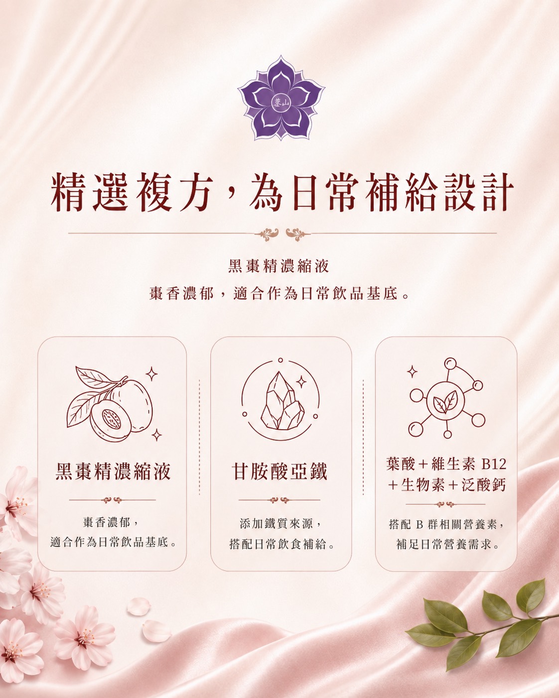 S__24608780.jpg