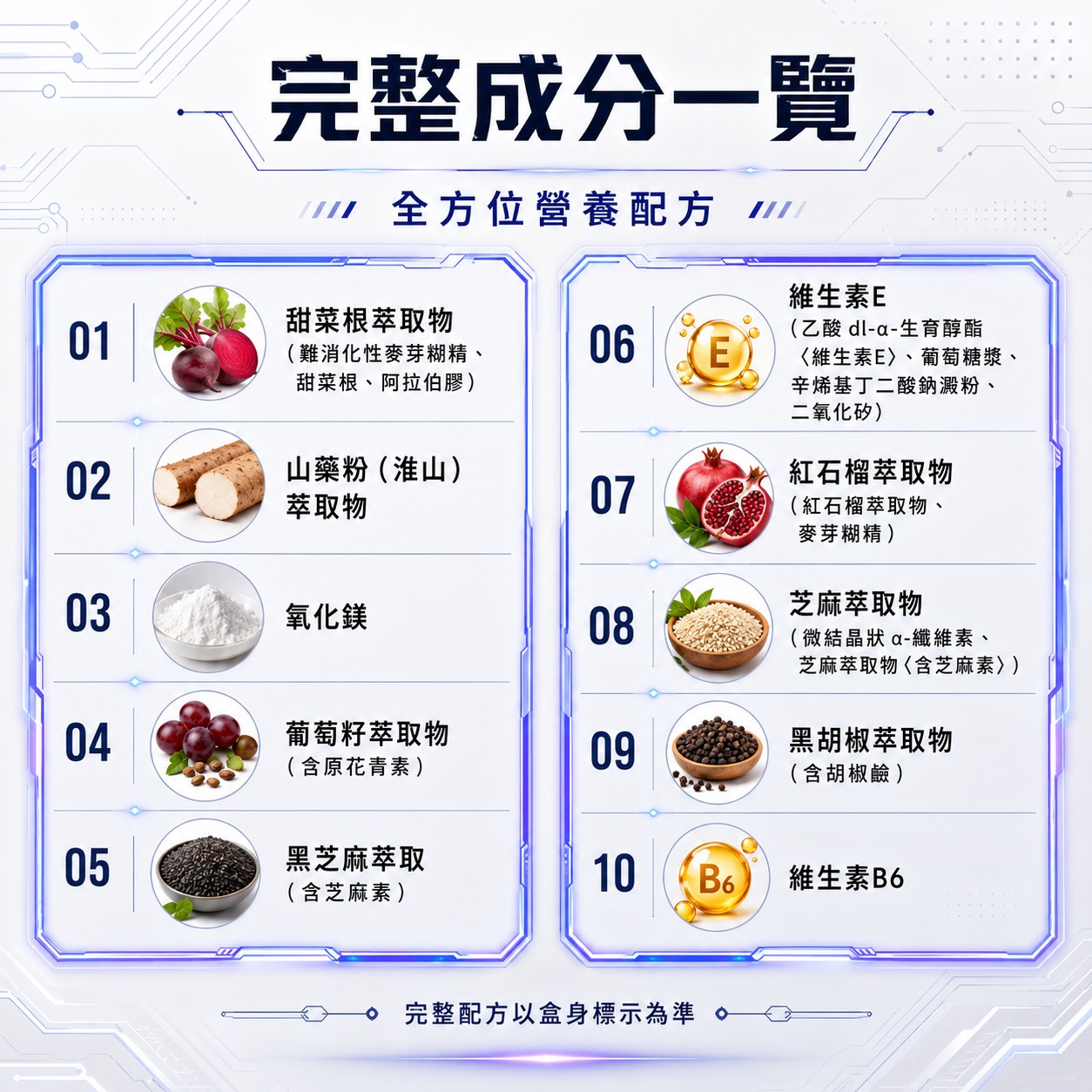 S__23822376_0.jpg