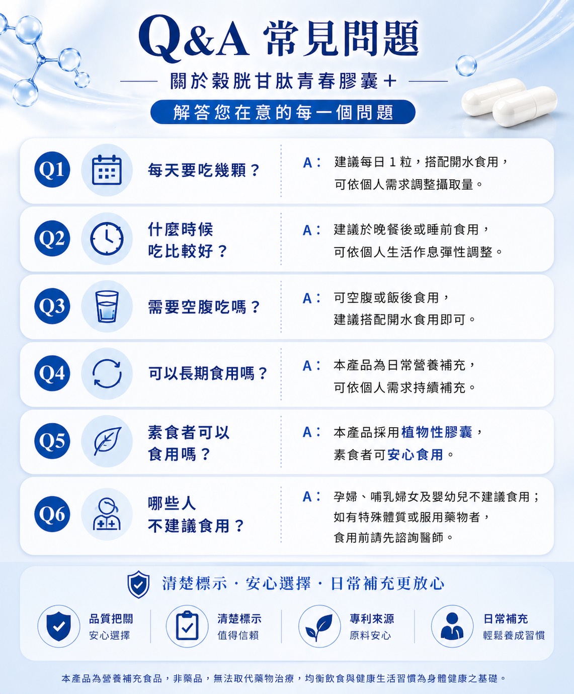 S__21512207.jpg
