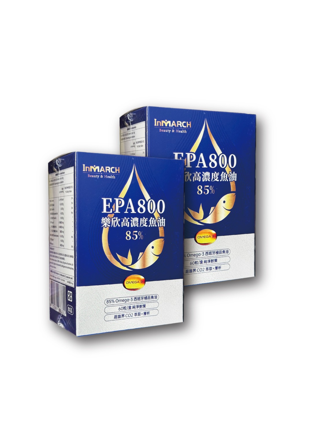 【InMARCH茵瑪奇】EPA800樂欣高濃度魚油85% (60粒/盒)1