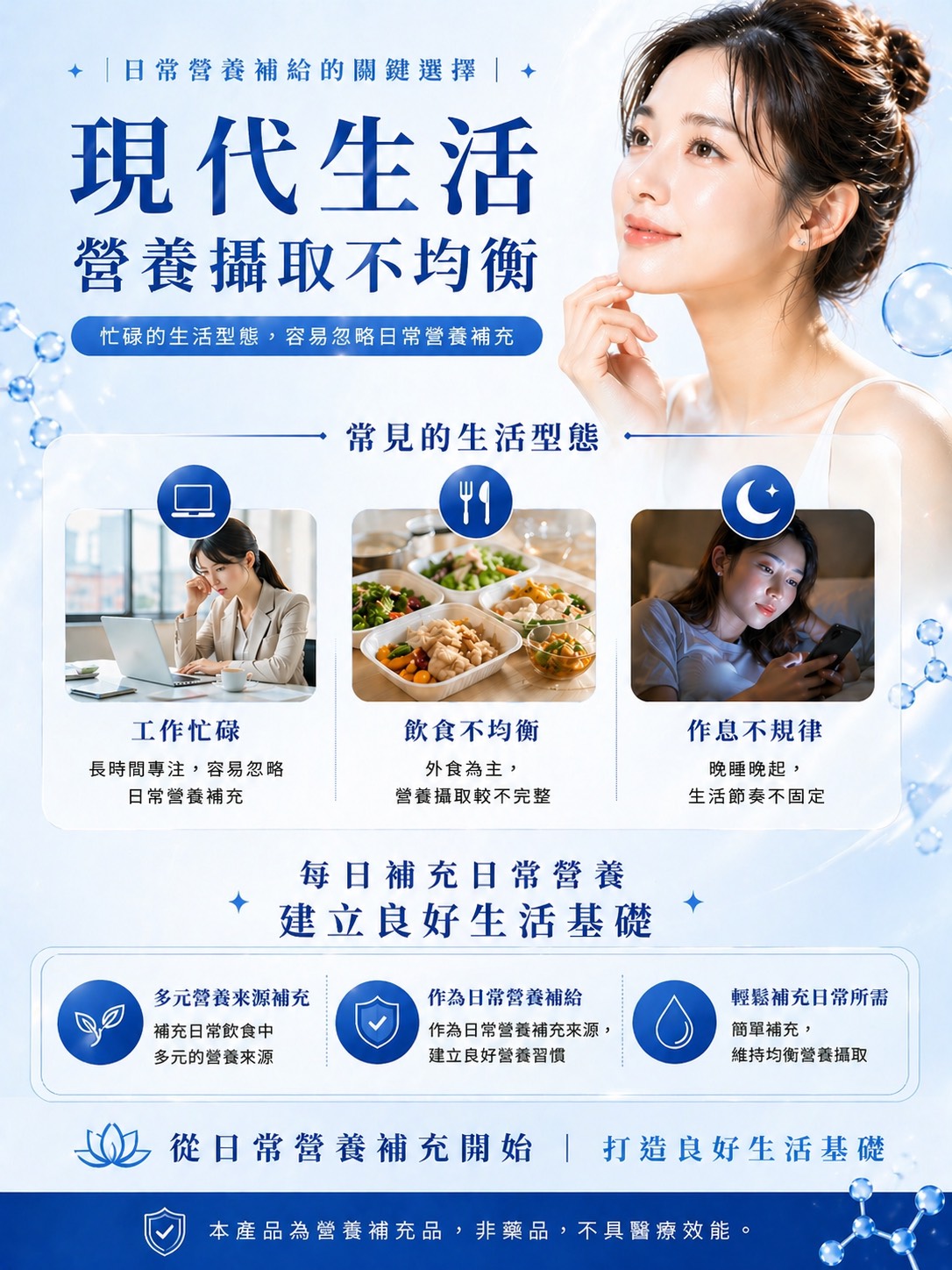 S__21512211.jpg