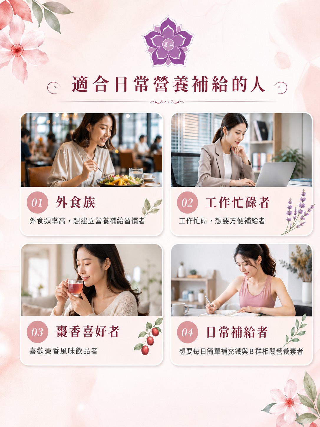 S__24649748.jpg