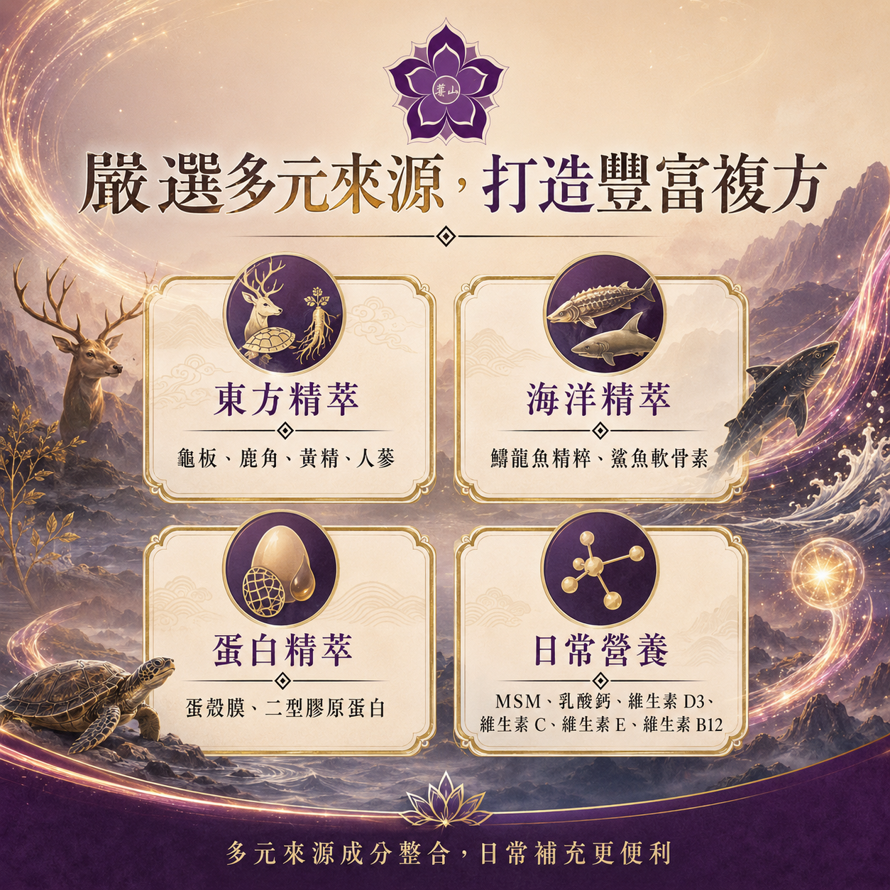 ChatGPT Image 2026年6月4日 下午09_09_16_0.png
