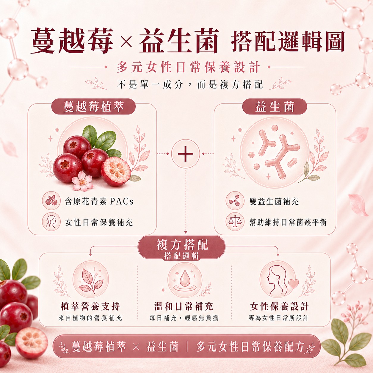S__23429123.jpg