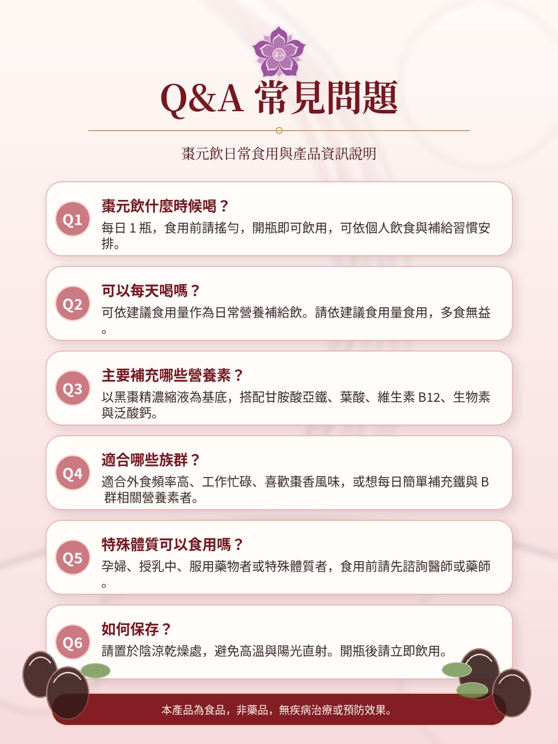 S__24608791.jpg