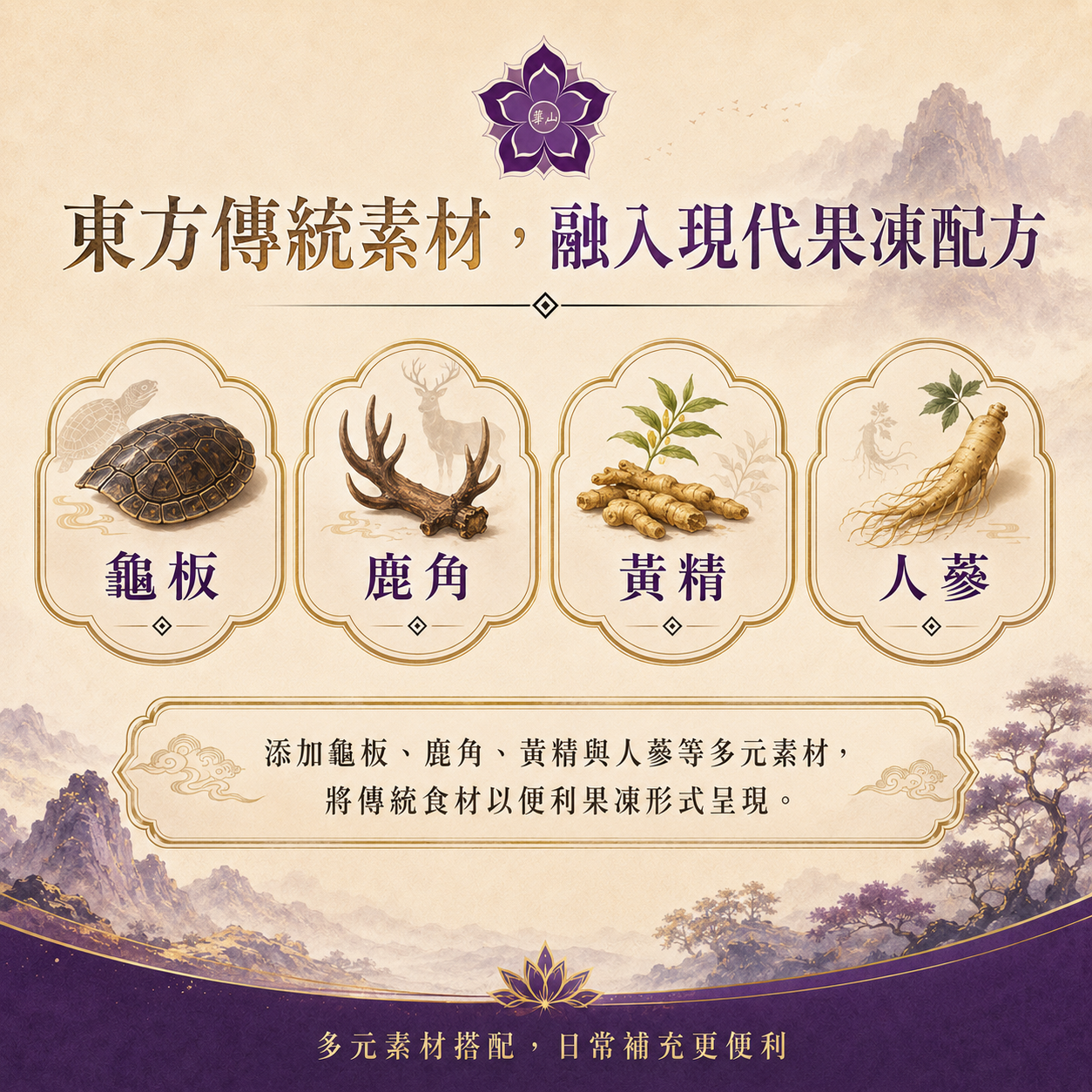 ChatGPT Image 2026年6月4日 下午09_14_06_0.png