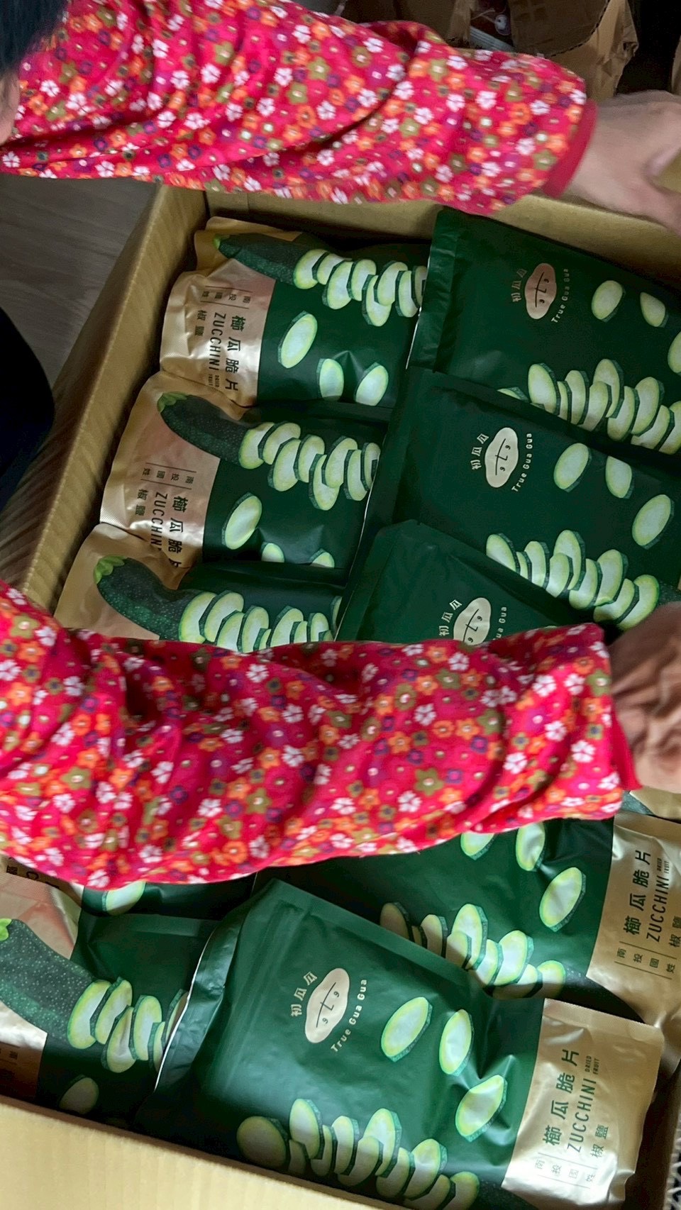 初瓜瓜櫛瓜脆片