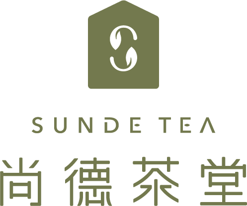 尚德茶堂 SunDe Tea