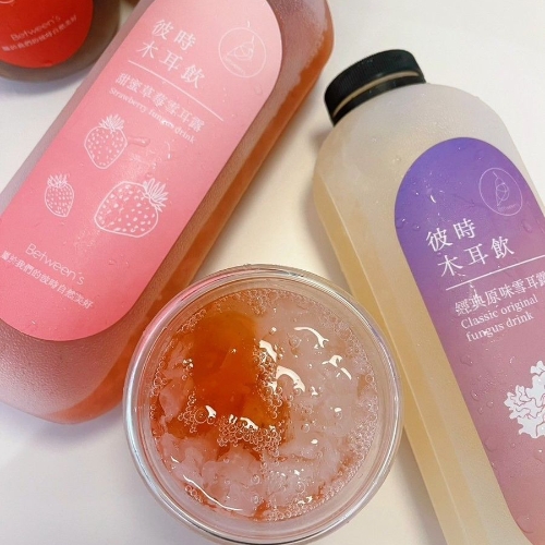 |部落客| 營養師彥彥