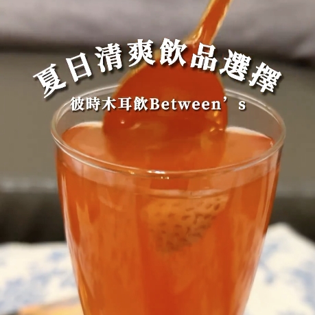 |部落客| 藍蒂的那些小事