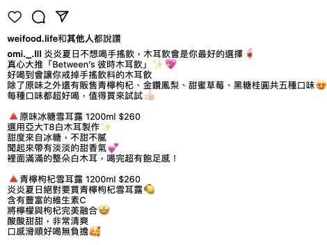 沁2