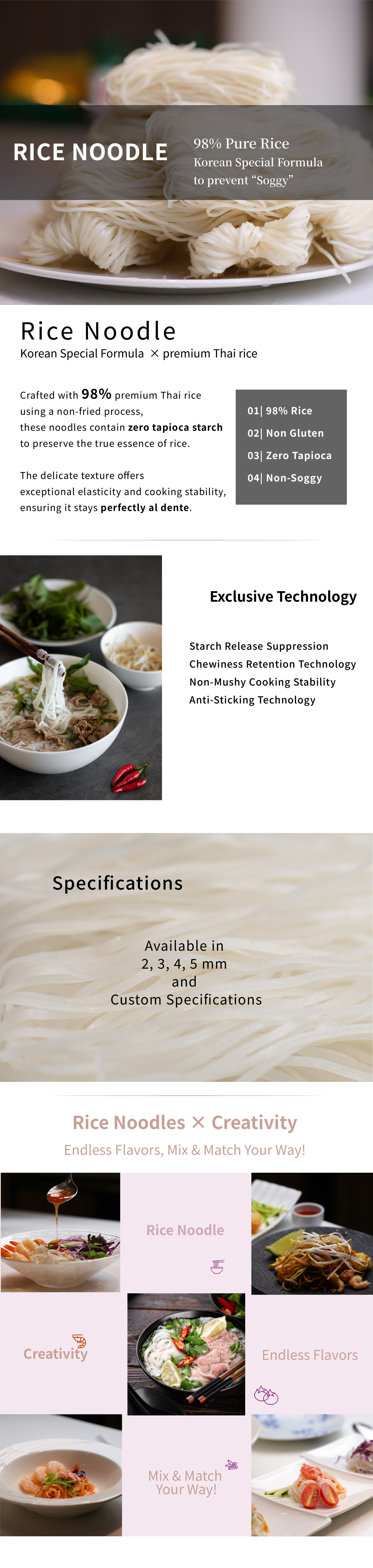 20260218_Rice Noodle-03.jpg