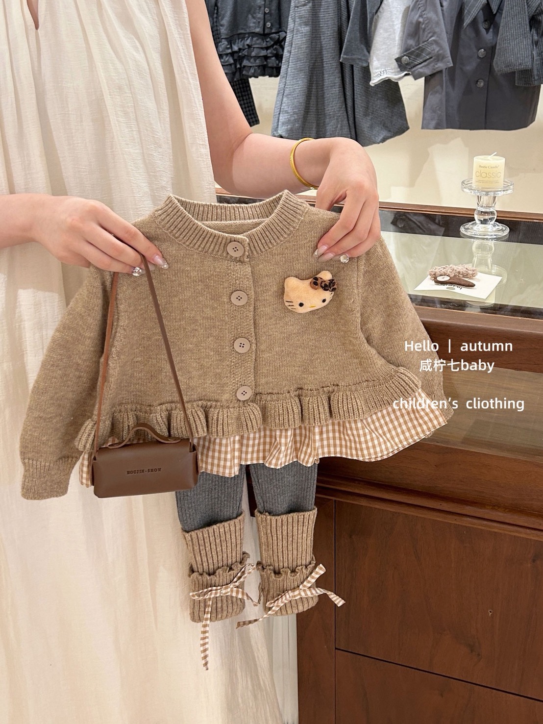 秋冬奶咖色蝴蝶結套裝