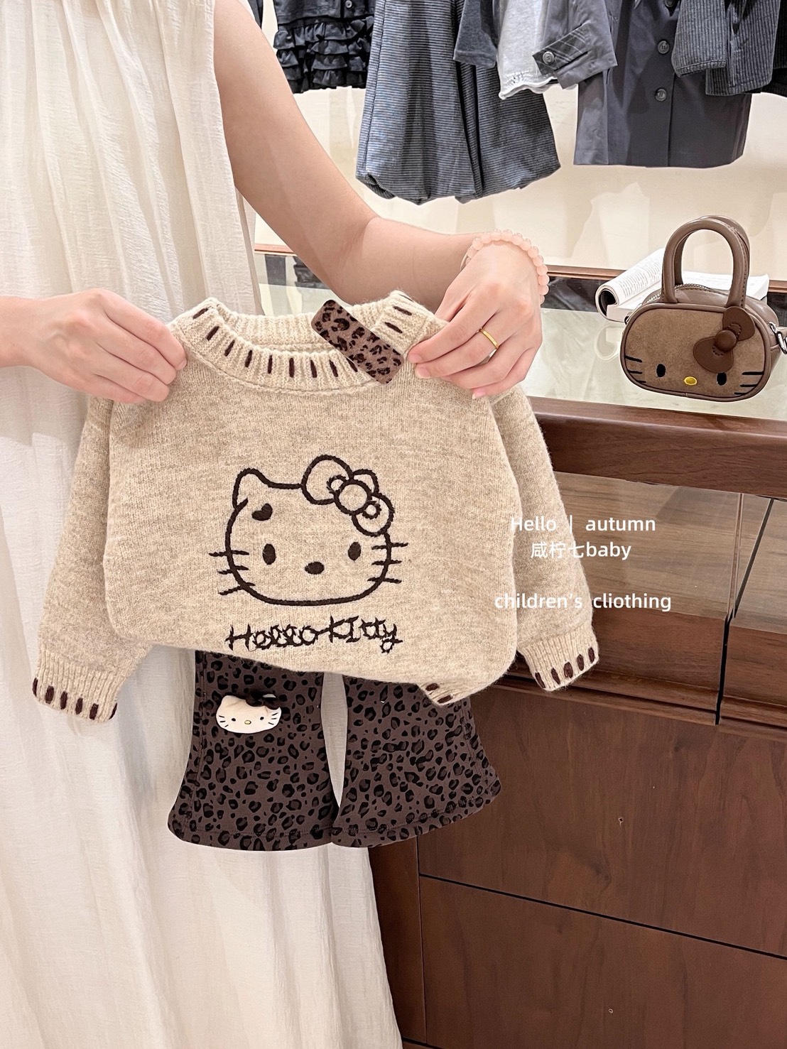 秋冬KT針織豹紋套裝