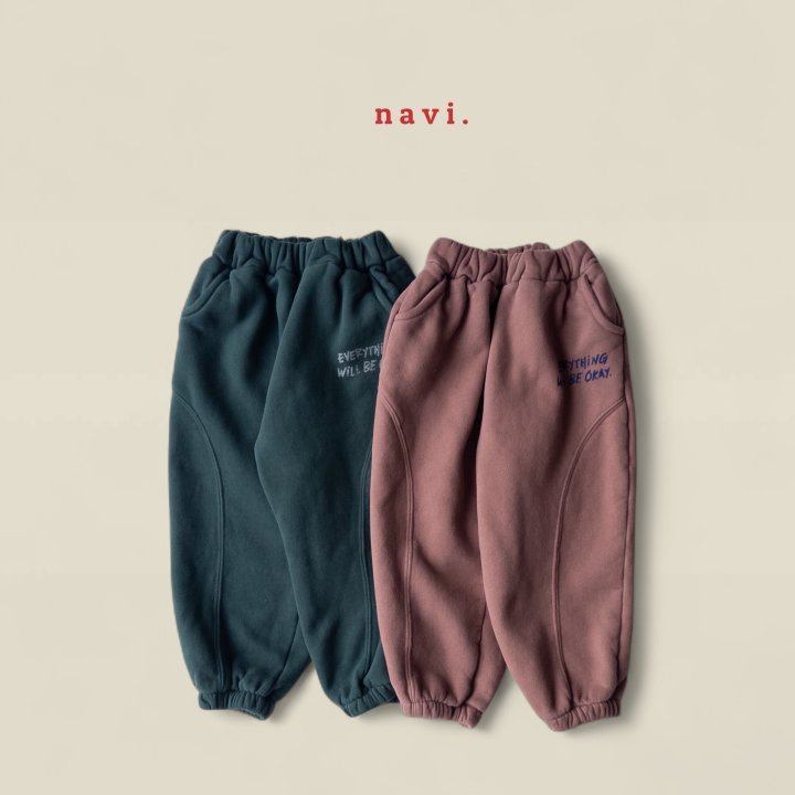 30024英文束口褲(兩色)