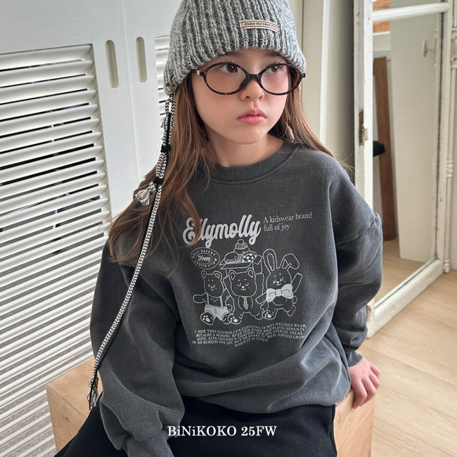 92504圖樣英文上衣(兩色)