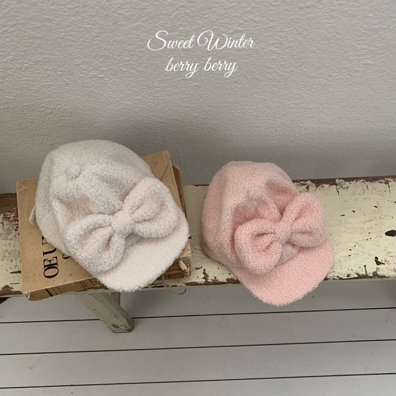 04033蝴蝶結毛帽(兩色)