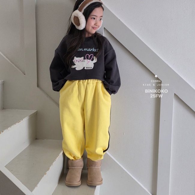 50657黃色側邊線條褲