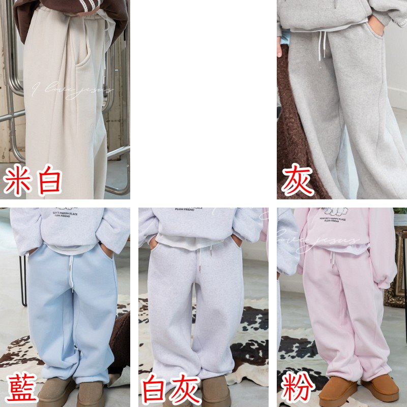 19205綁帶休閒褲(五色)