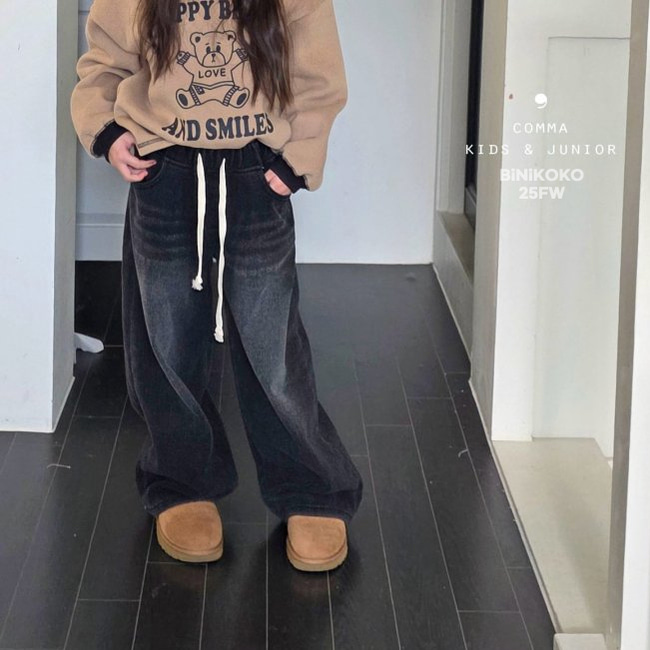 50636綁帶刷色牛仔褲(兩色)