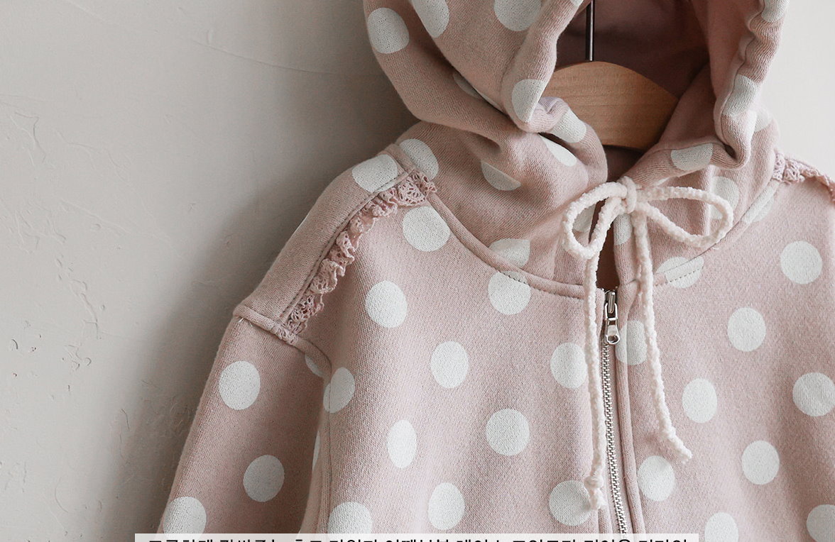 15539連帽點點外套