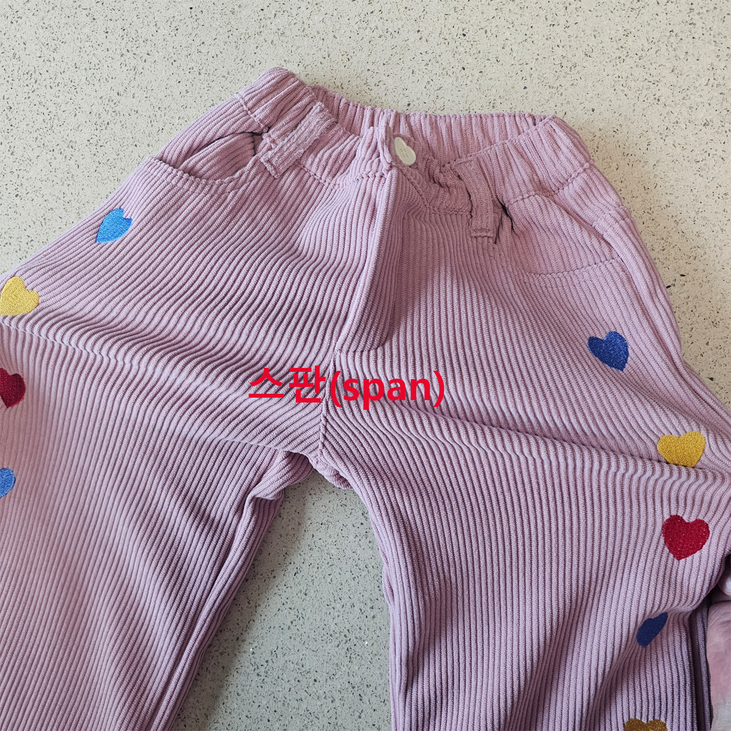 38920愛心褲(兩色)