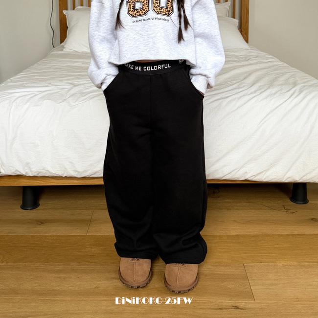 68915腰部英文休閒褲(兩色)