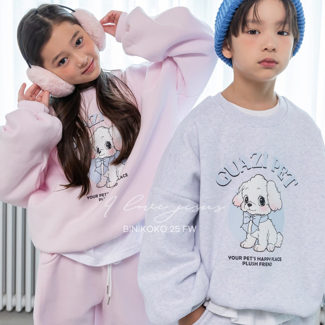 19201小狗上衣(兩色)