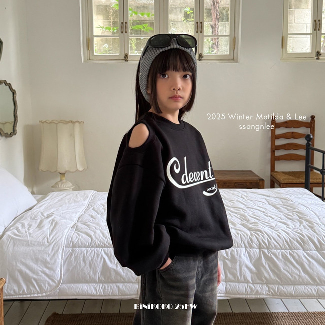 68956露肩英文上衣(兩色)