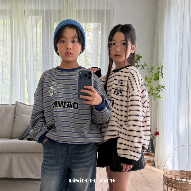 68963英文條紋上衣(兩色)