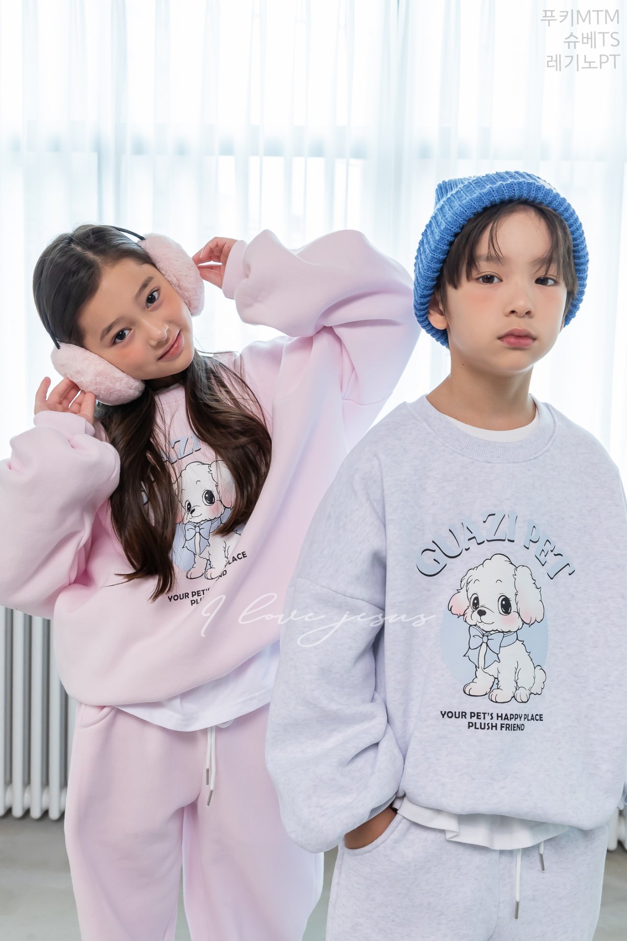 19201小狗上衣(兩色)