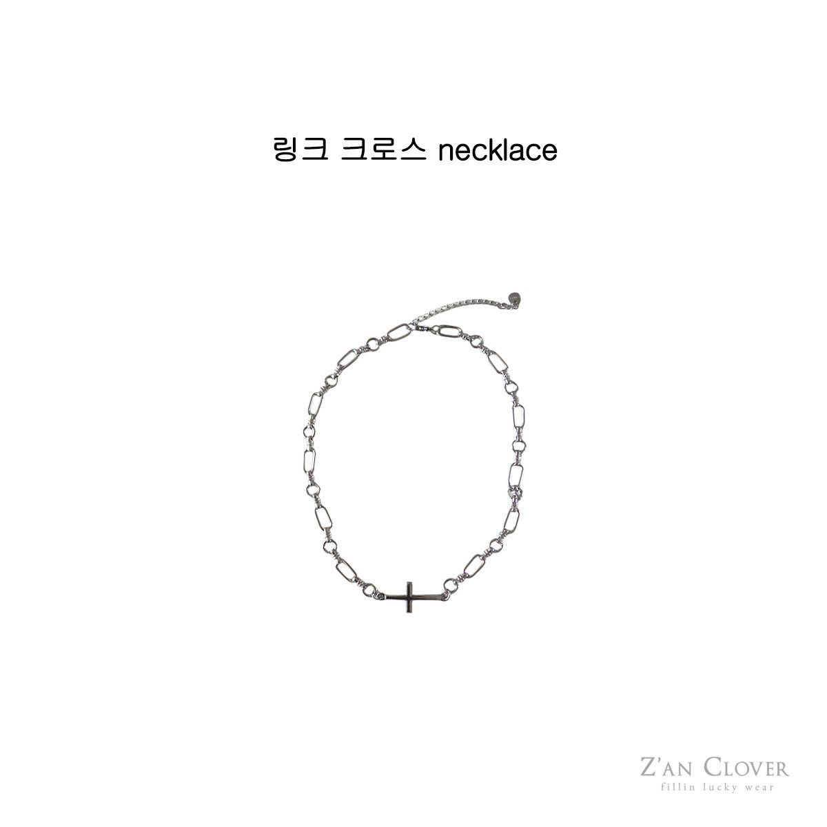 ZANCLOVER26項鍊1