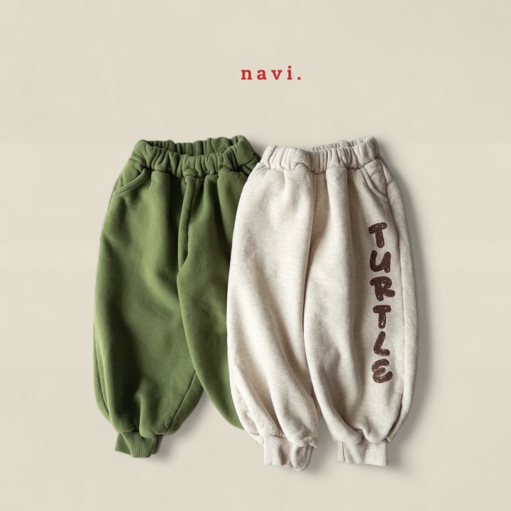 30028英文束口褲(兩色)