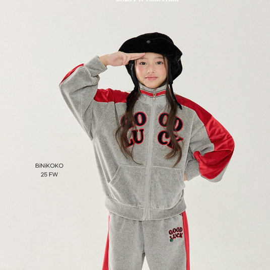 94316立領英文外套(兩色) 94316立領英文外套(兩色)