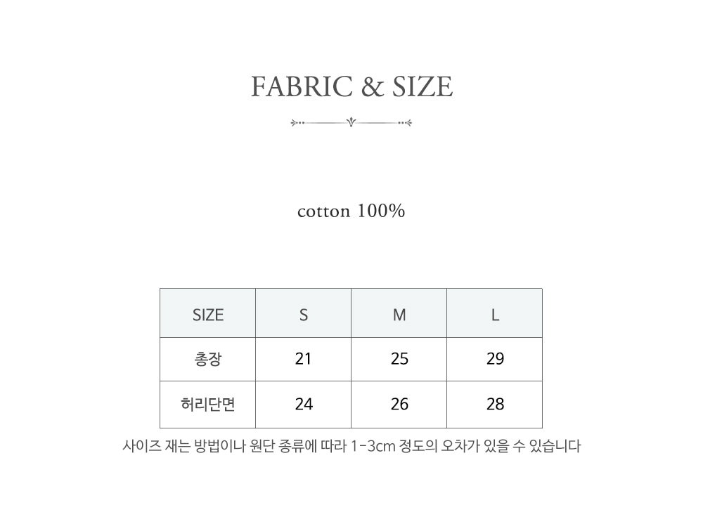 15529格子裙(兩色)