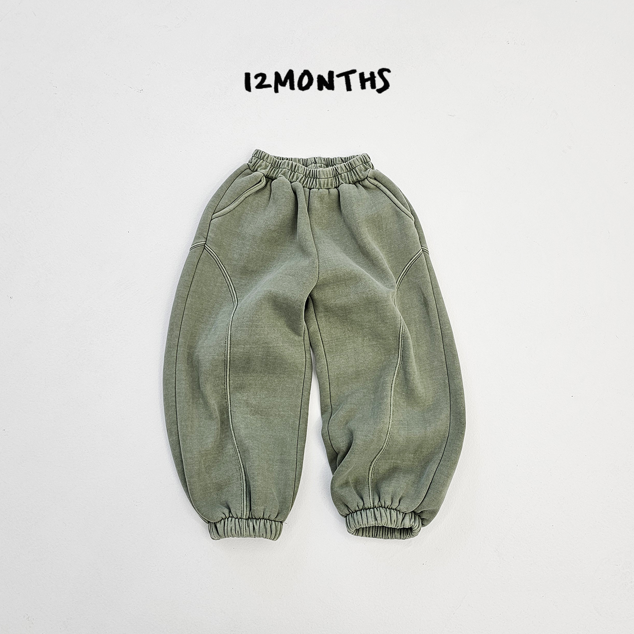 49916簡約束口褲(兩色)