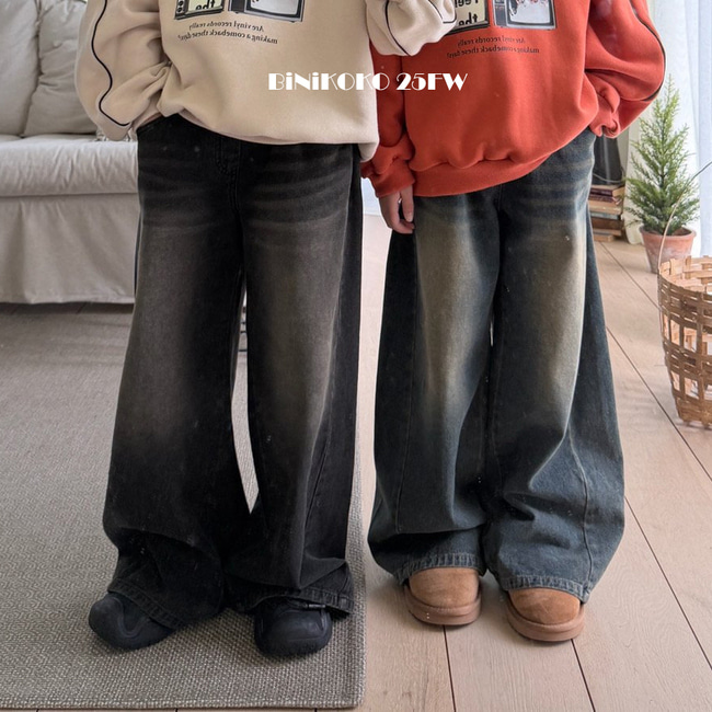 68920復古刷色牛仔寬褲(兩色)