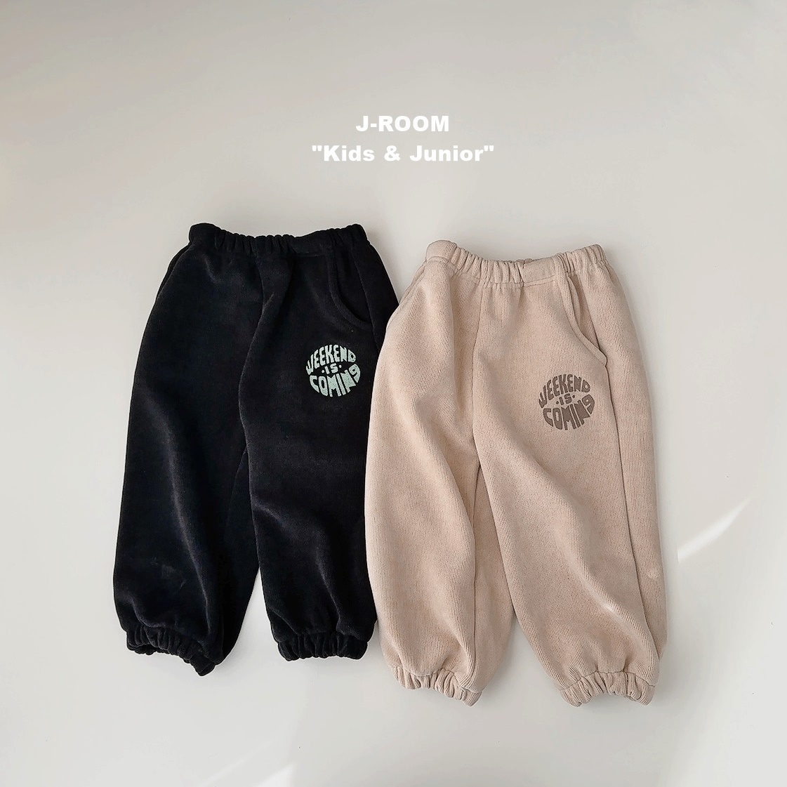 55525英文束口褲(兩色)