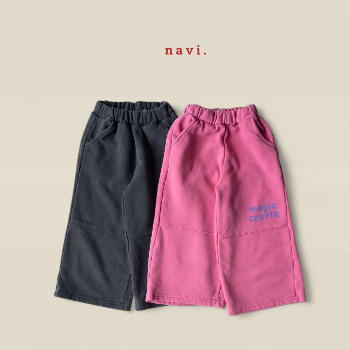 30039英文休閒褲(兩色)