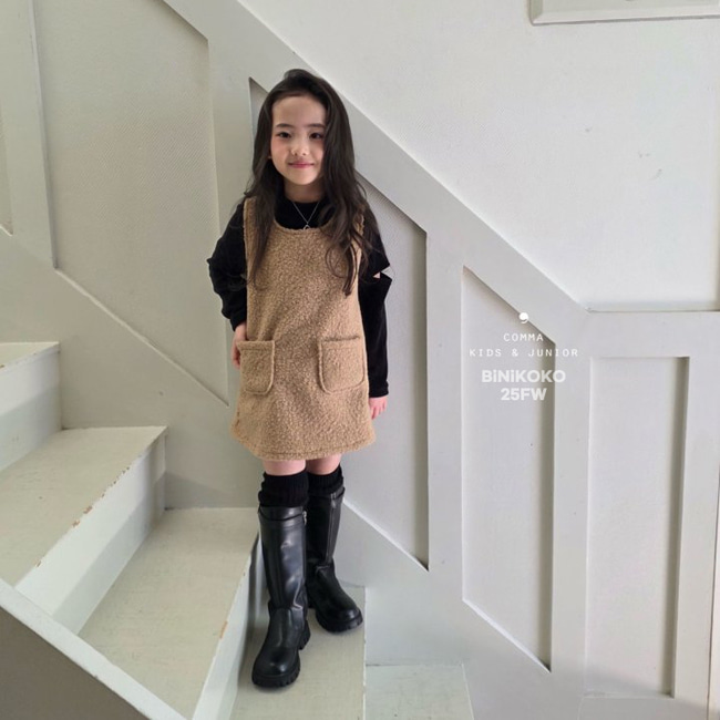 50661口袋背心裙(兩色)