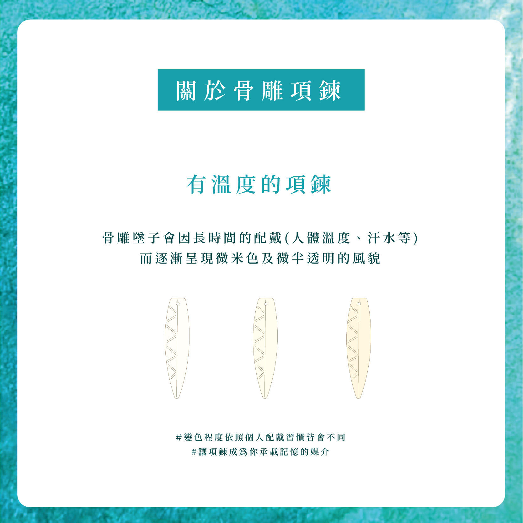 未命名-3_工作區域 1 複本.jpg