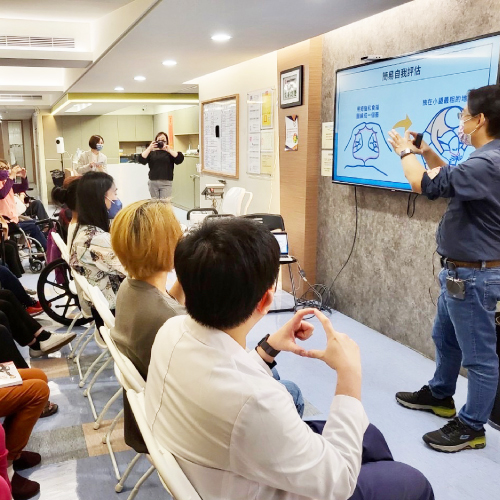 護腎健身講座圓滿成功！