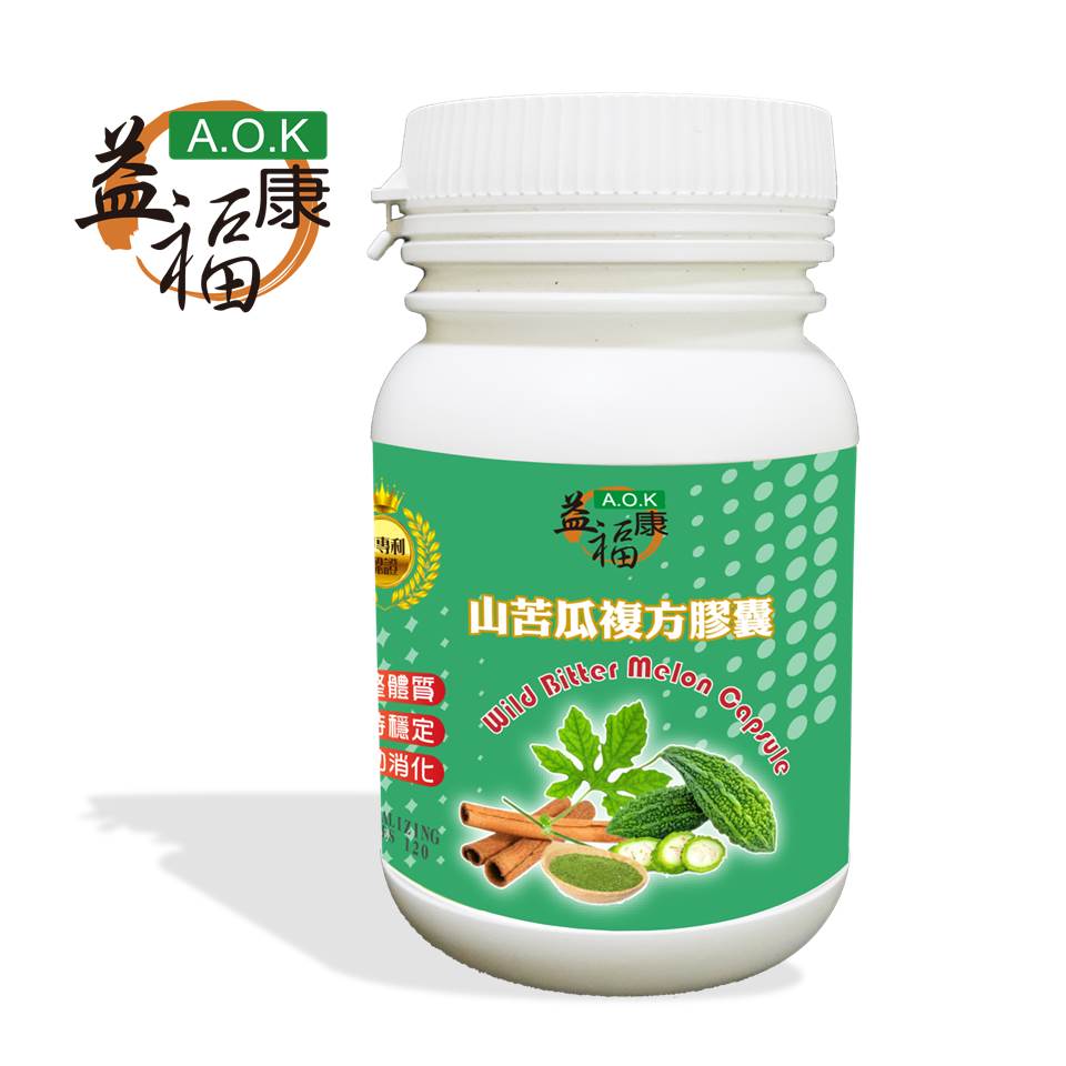 益福康山苦瓜複方膠囊