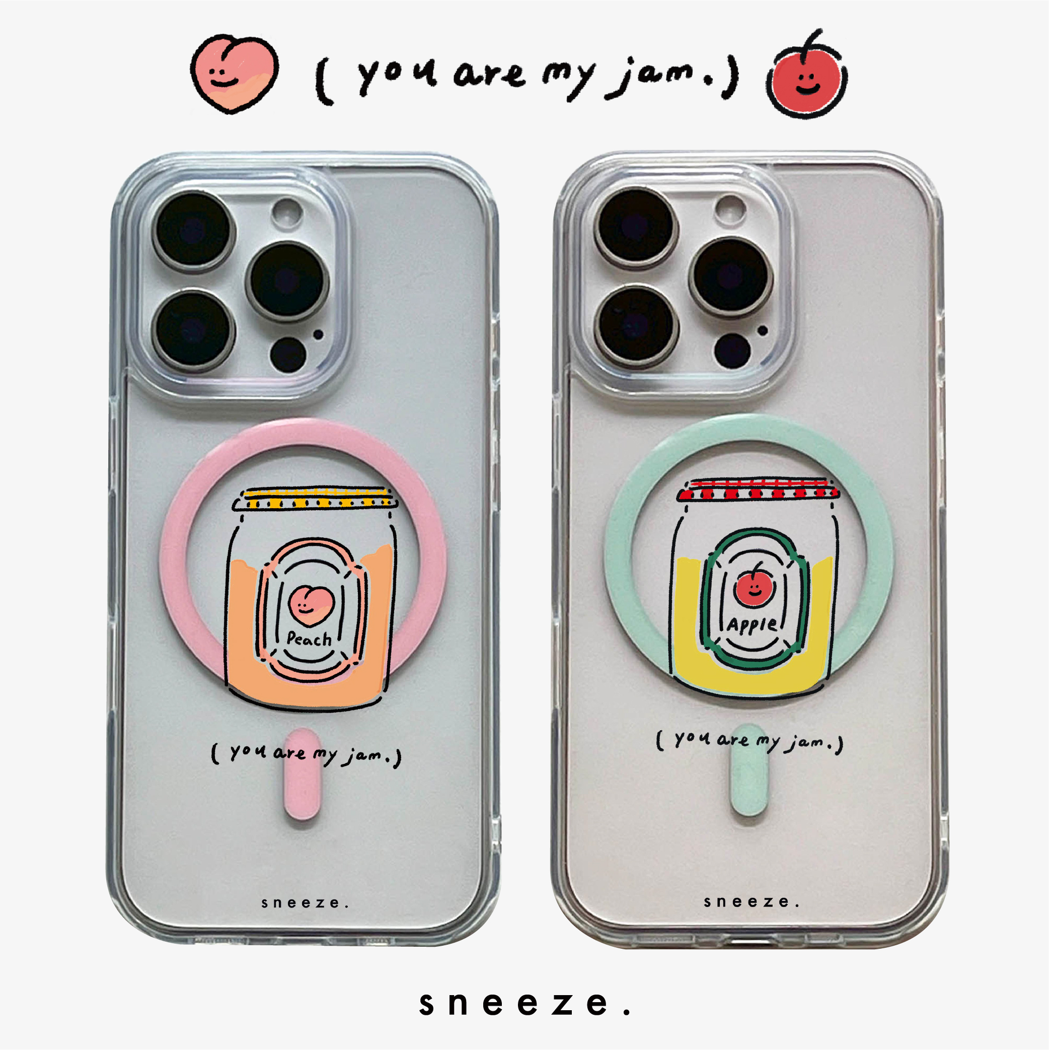 【獨家】蘋果蜜桃果醬浪漫圈圈殼