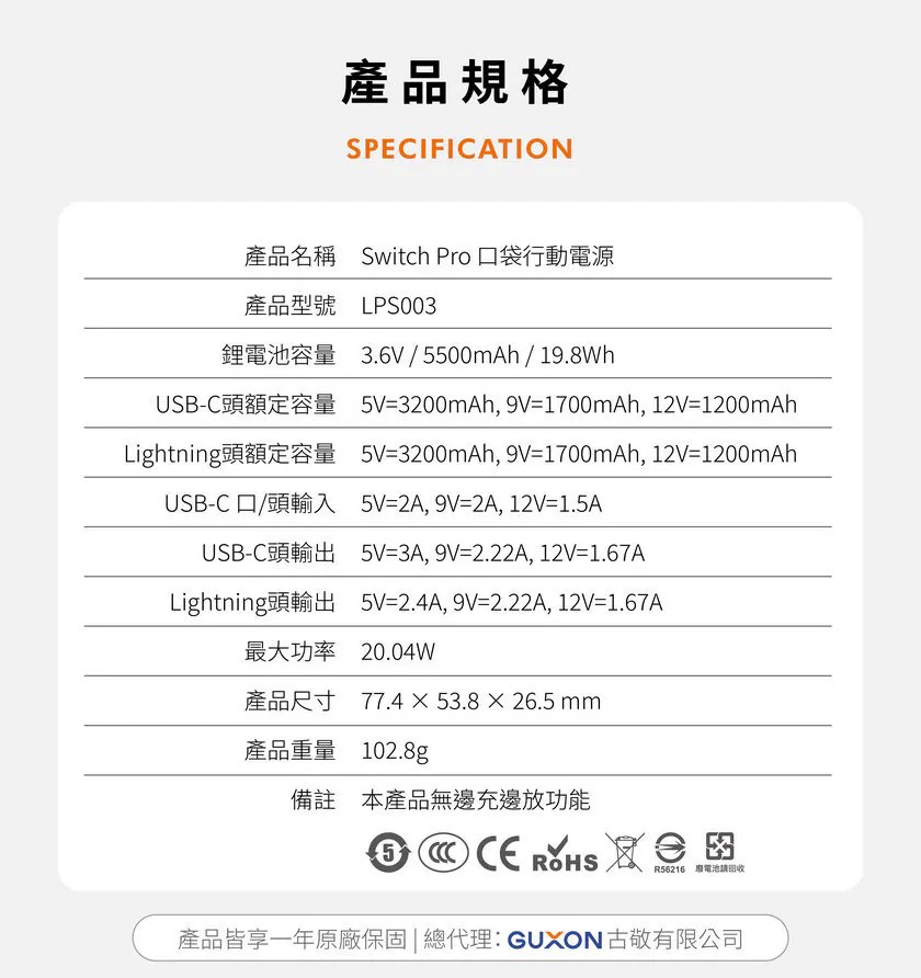 messageImage_1785138303272.jpg