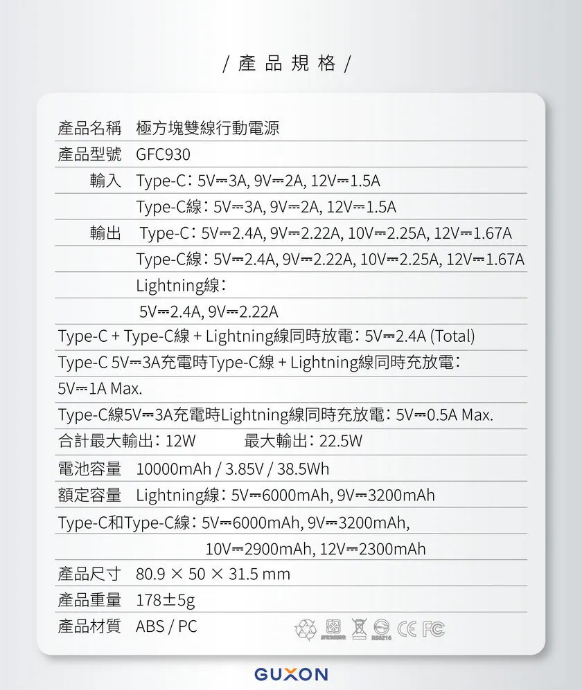 messageImage_1784516344998_0.jpg