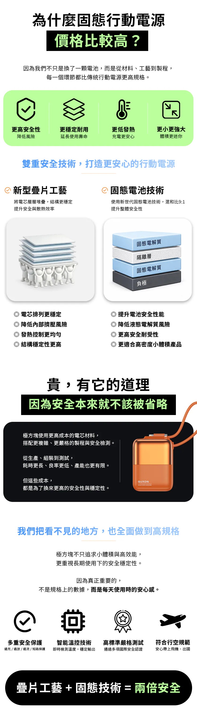 messageImage_1784516205604_0.jpg