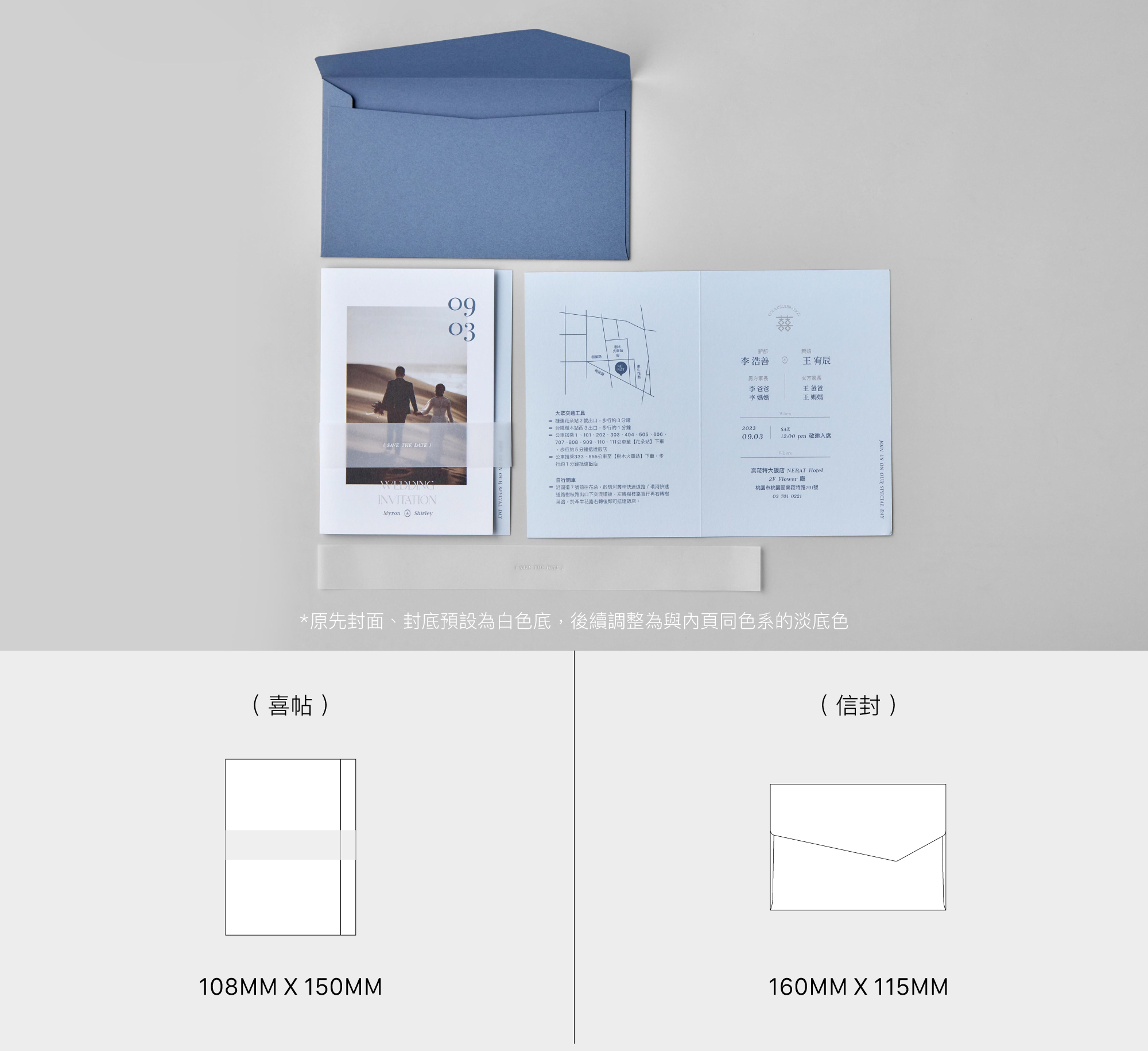 樣品.jpg