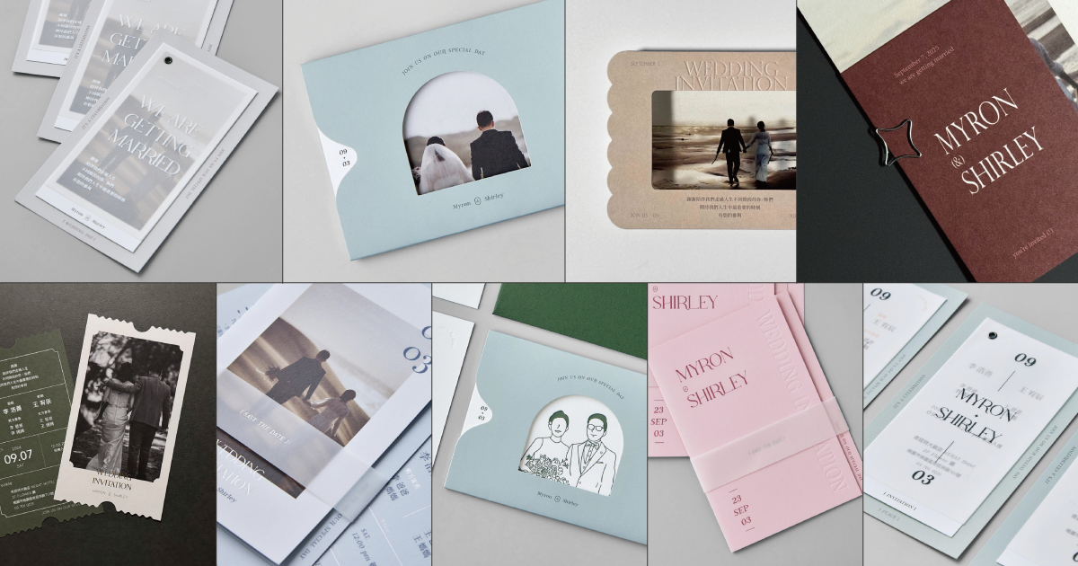 Nerat Service - NERAT design