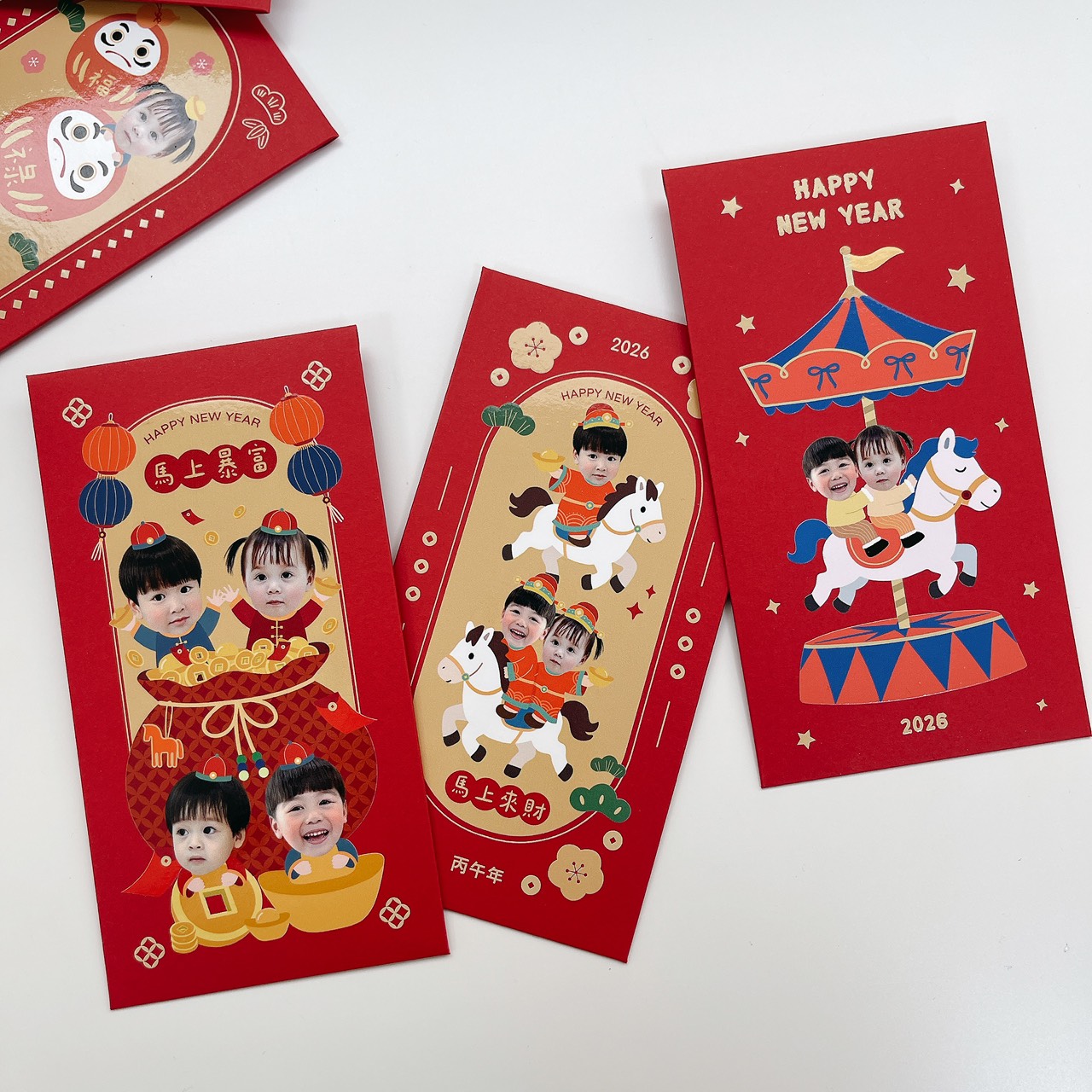 2026馬年客製  ｜任選款 高質感紅包袋 6入組  (浮雕光澤質感)